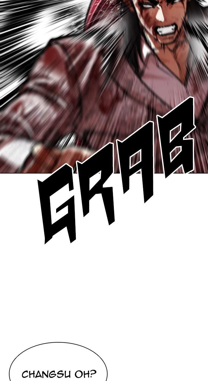 Lookism Chapter 600 — page 103