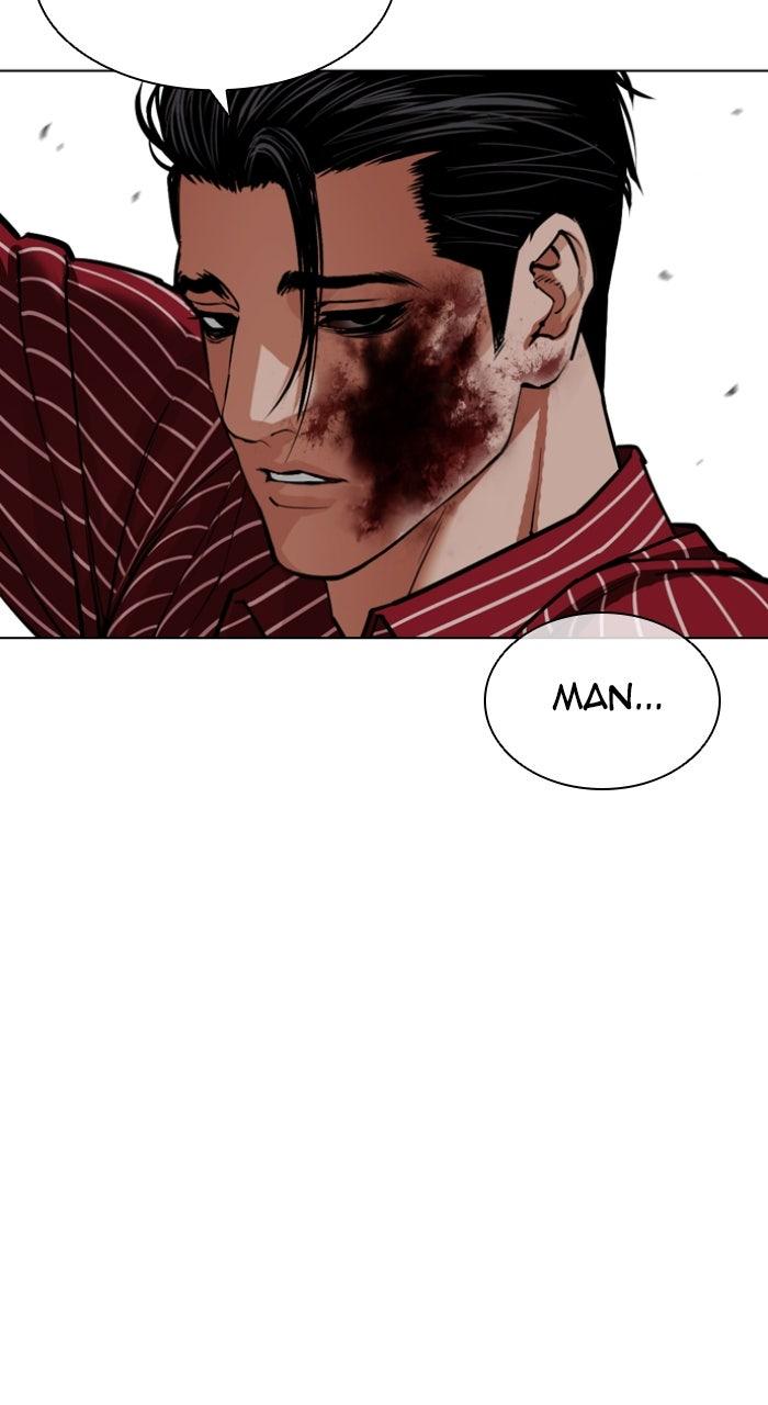 Lookism Chapter 600 — page 104