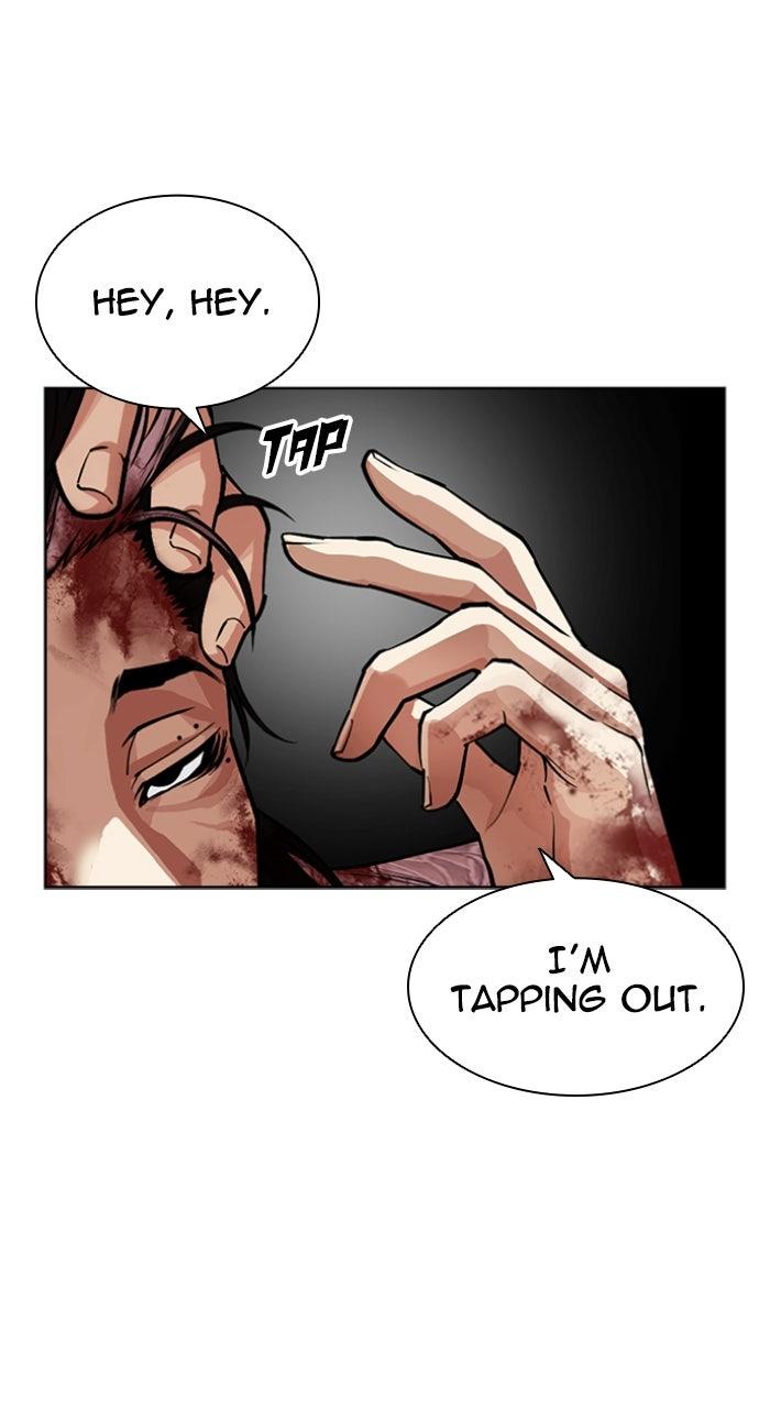 Lookism Chapter 600 — page 111
