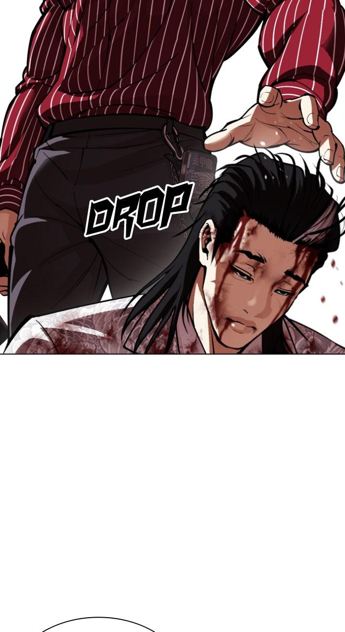 Lookism Chapter 600 — page 113