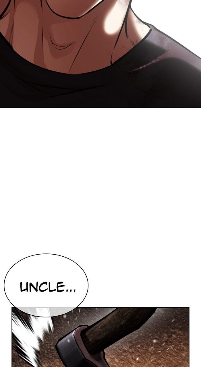 Lookism Chapter 600 — page 118