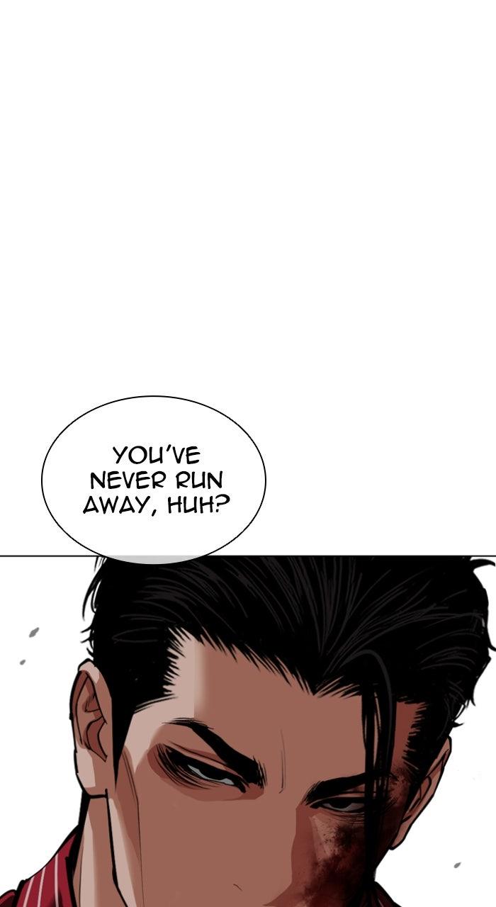 Lookism Chapter 600 — page 121