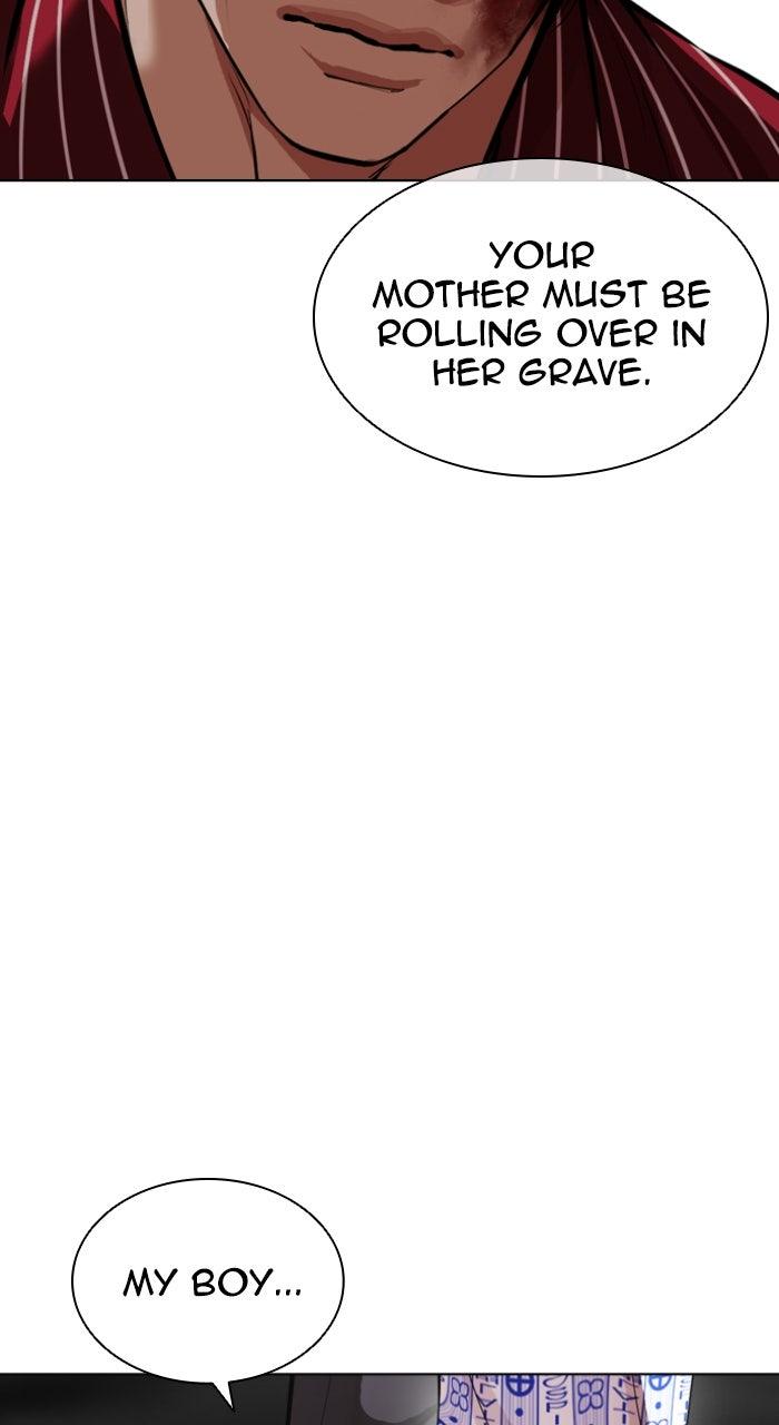Lookism Chapter 600 — page 122