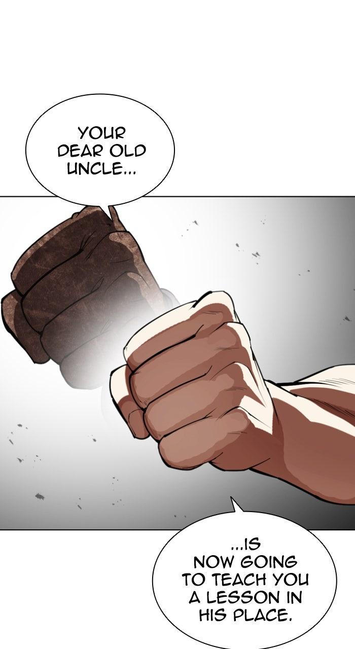Lookism Chapter 600 — page 124