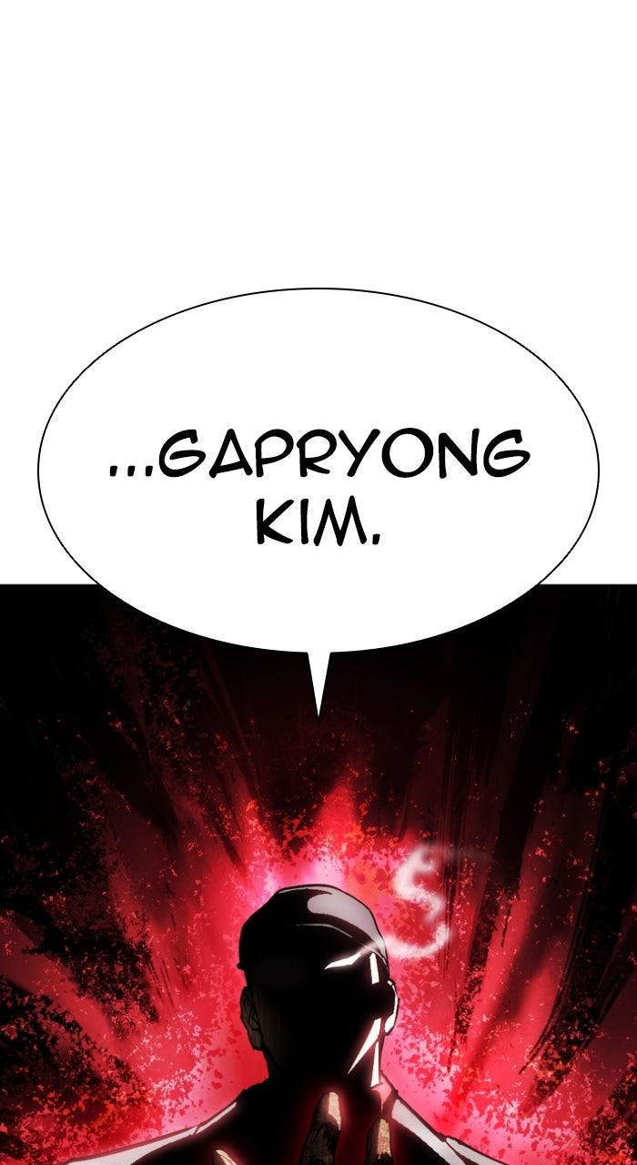 Lookism Chapter 600 — page 127