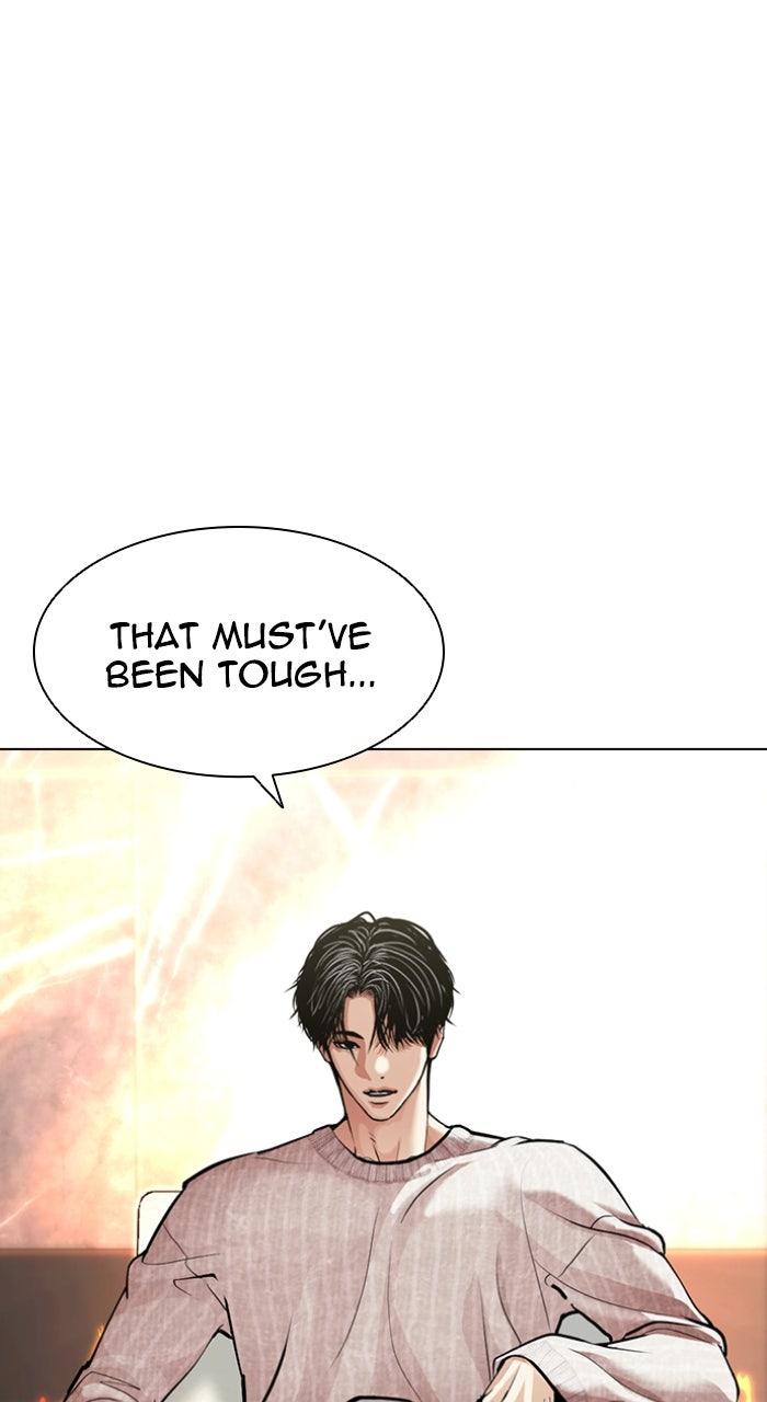 Lookism Chapter 601 — page 2