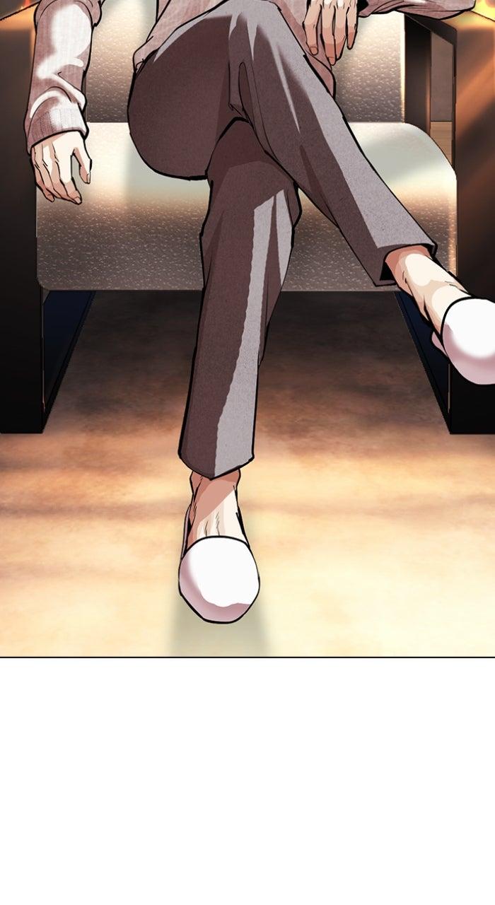 Lookism Chapter 601 — page 3