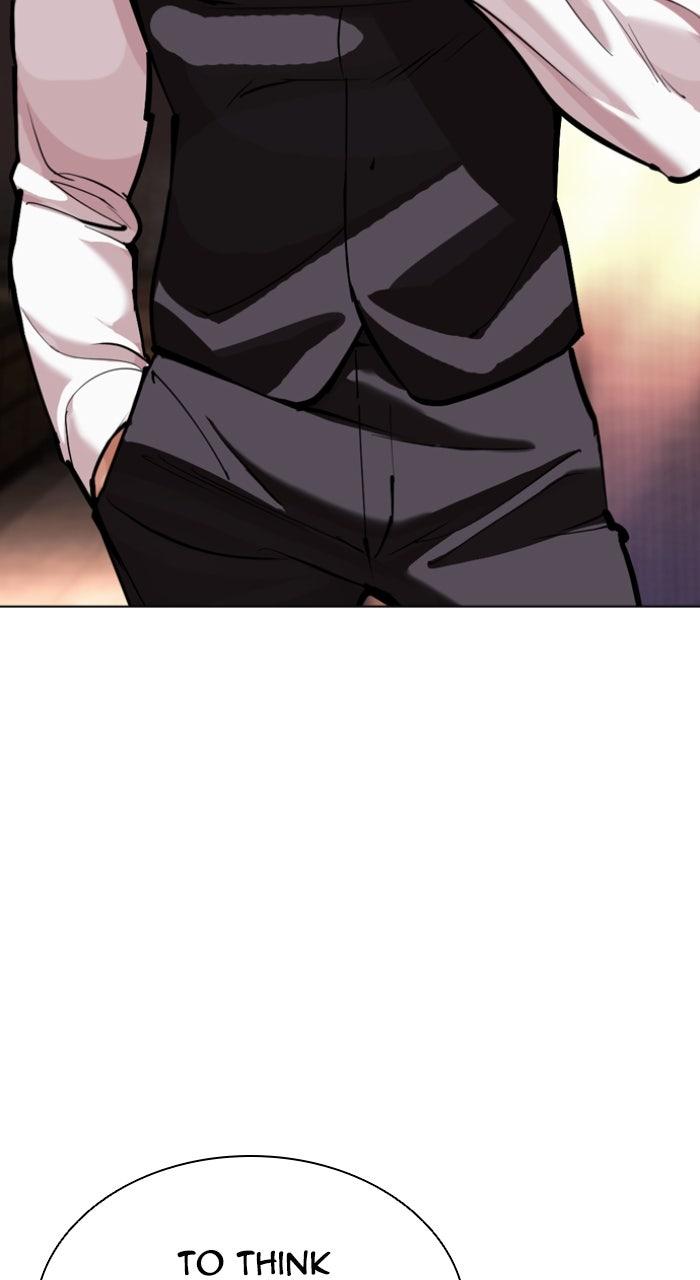 Lookism Chapter 601 — page 5
