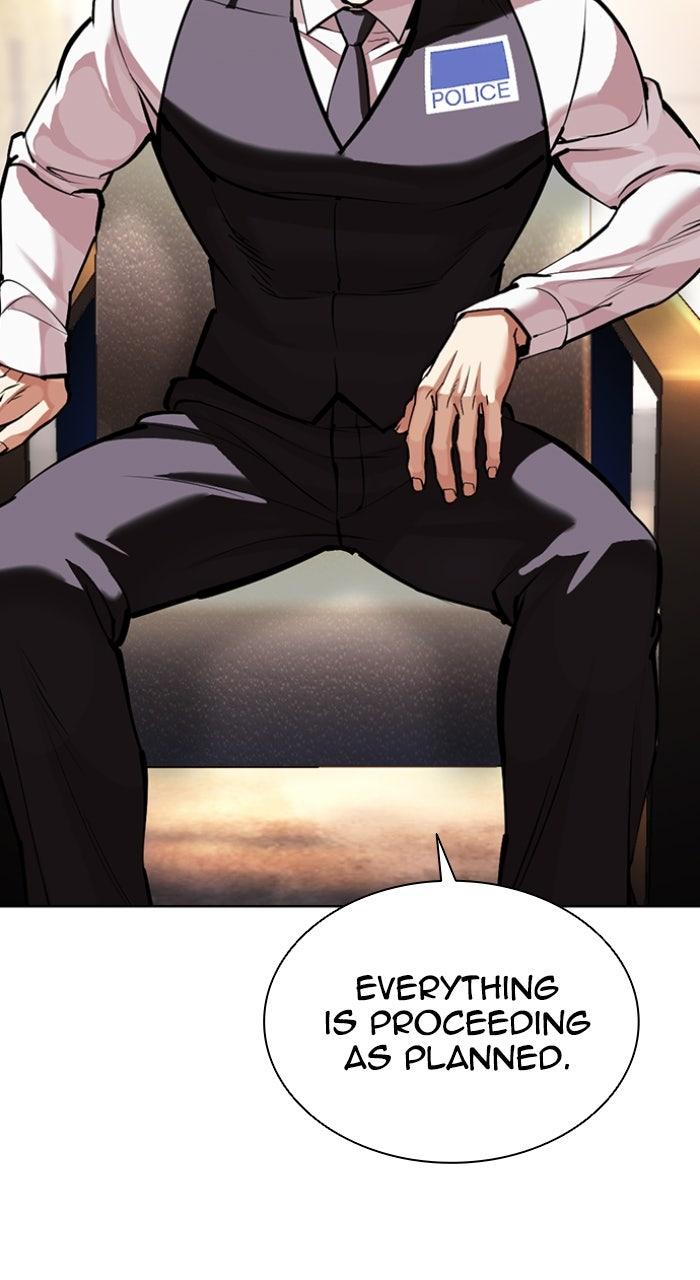 Lookism Chapter 601 — page 8