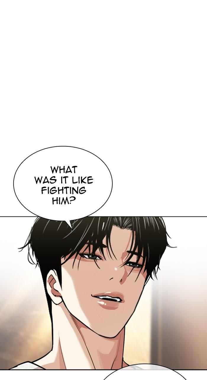 Lookism Chapter 601 — page 9