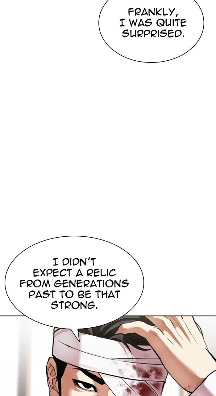 Lookism Chapter 601 — page 10