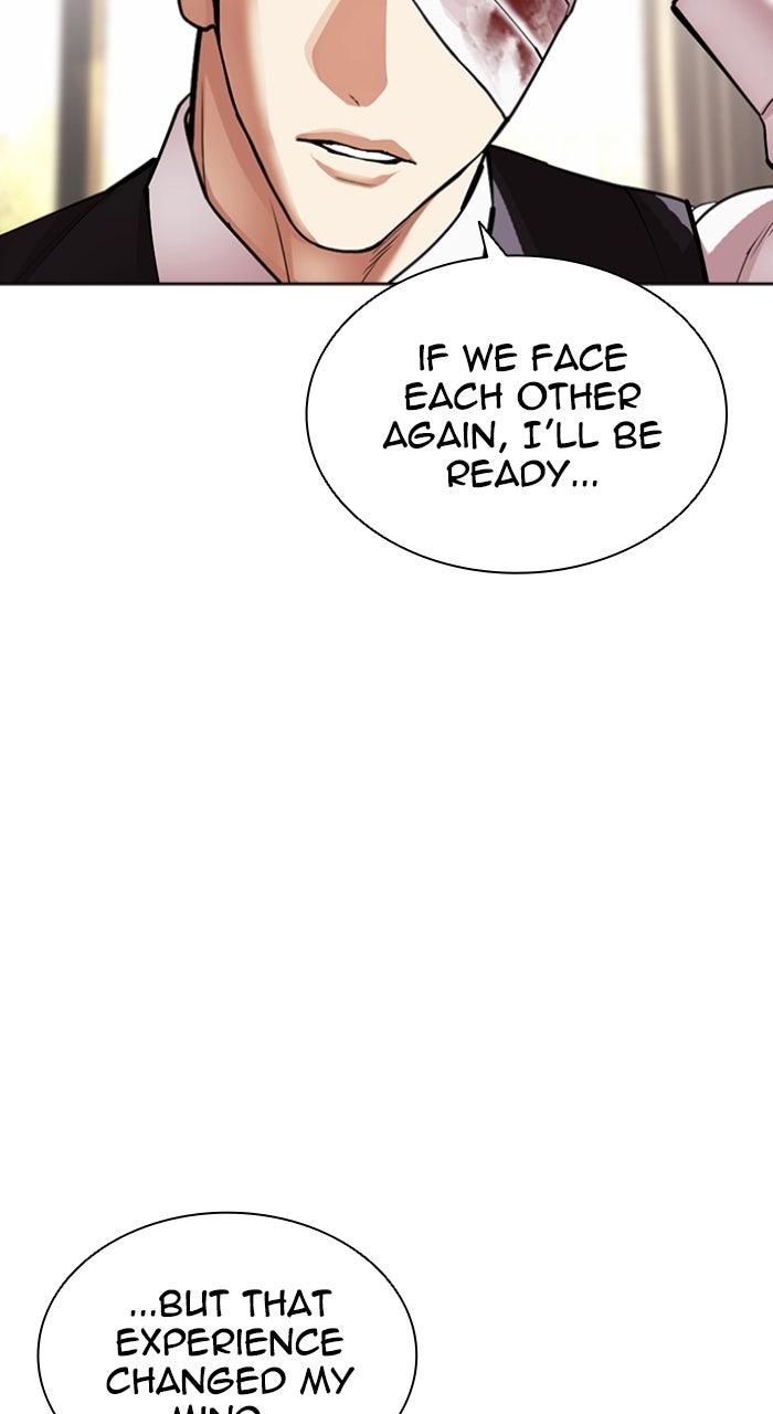 Lookism Chapter 601 — page 11