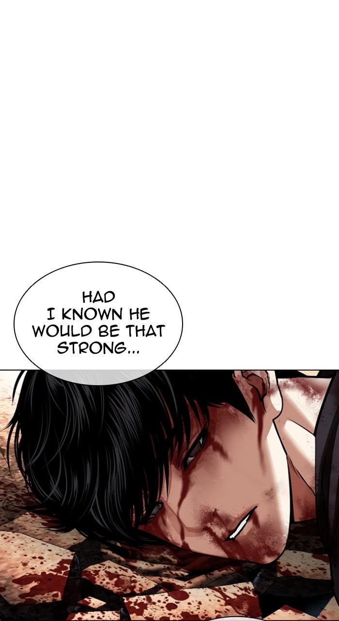 Lookism Chapter 601 — page 21