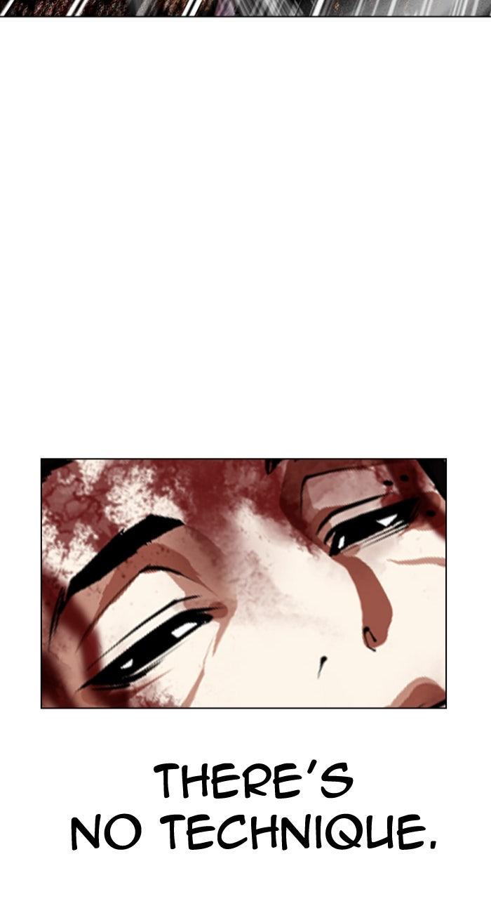 Lookism Chapter 601 — page 24