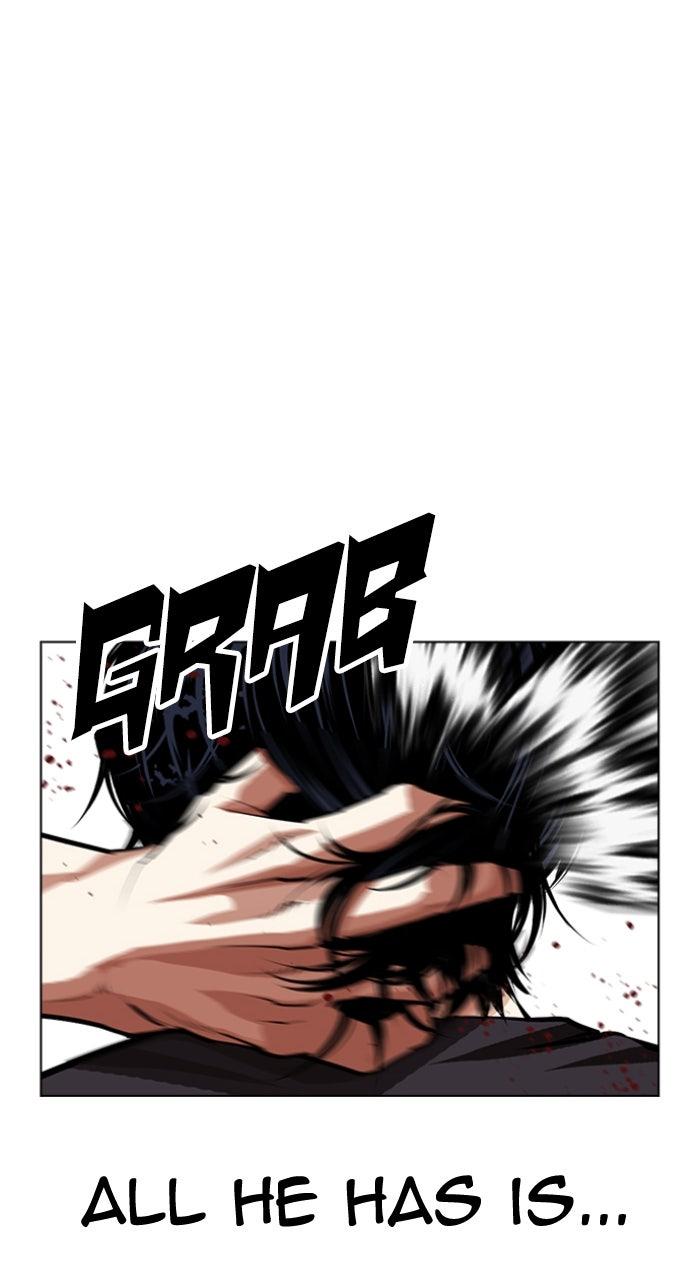 Lookism Chapter 601 — page 25