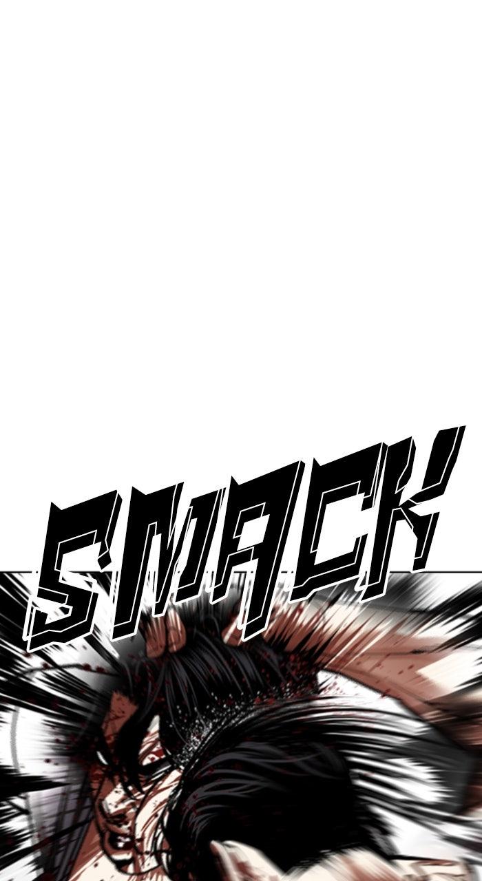 Lookism Chapter 601 — page 26
