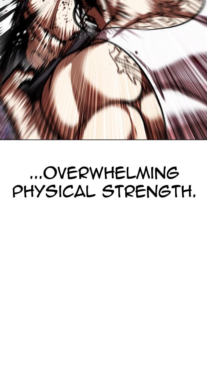 Lookism Chapter 601 — page 27