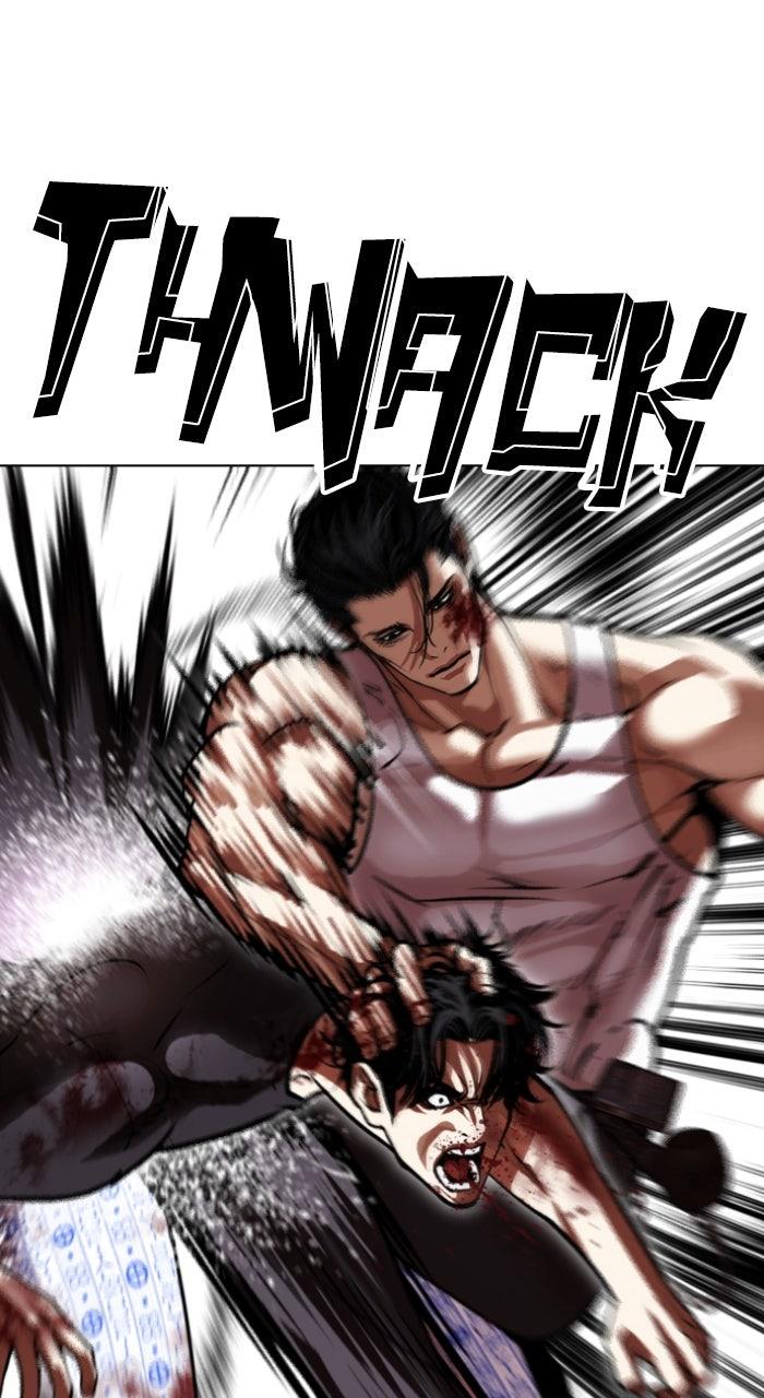 Lookism Chapter 601 — page 28