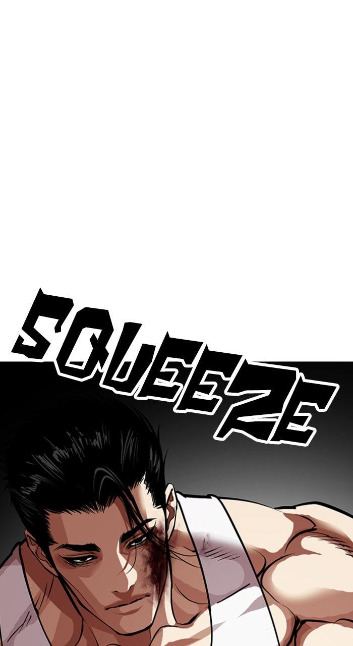 Lookism Chapter 601 — page 31