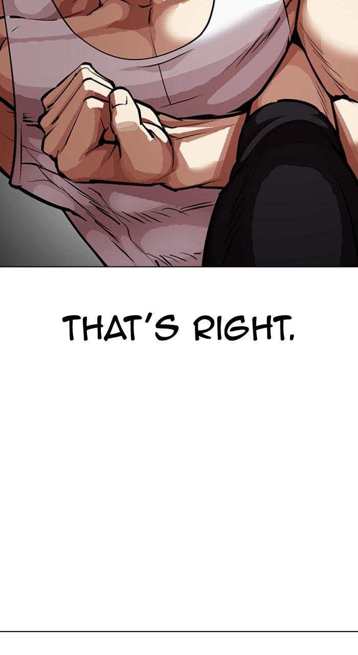 Lookism Chapter 601 — page 32