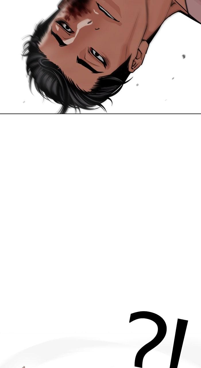 Lookism Chapter 601 — page 36