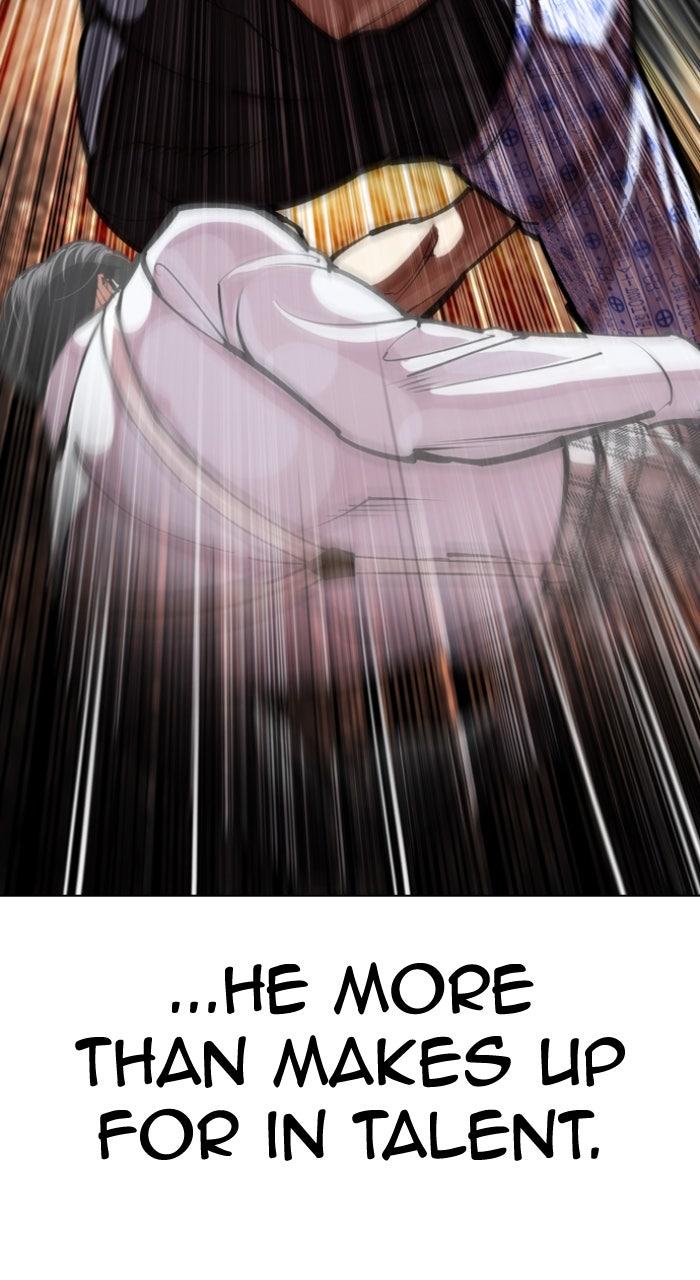 Lookism Chapter 601 — page 41