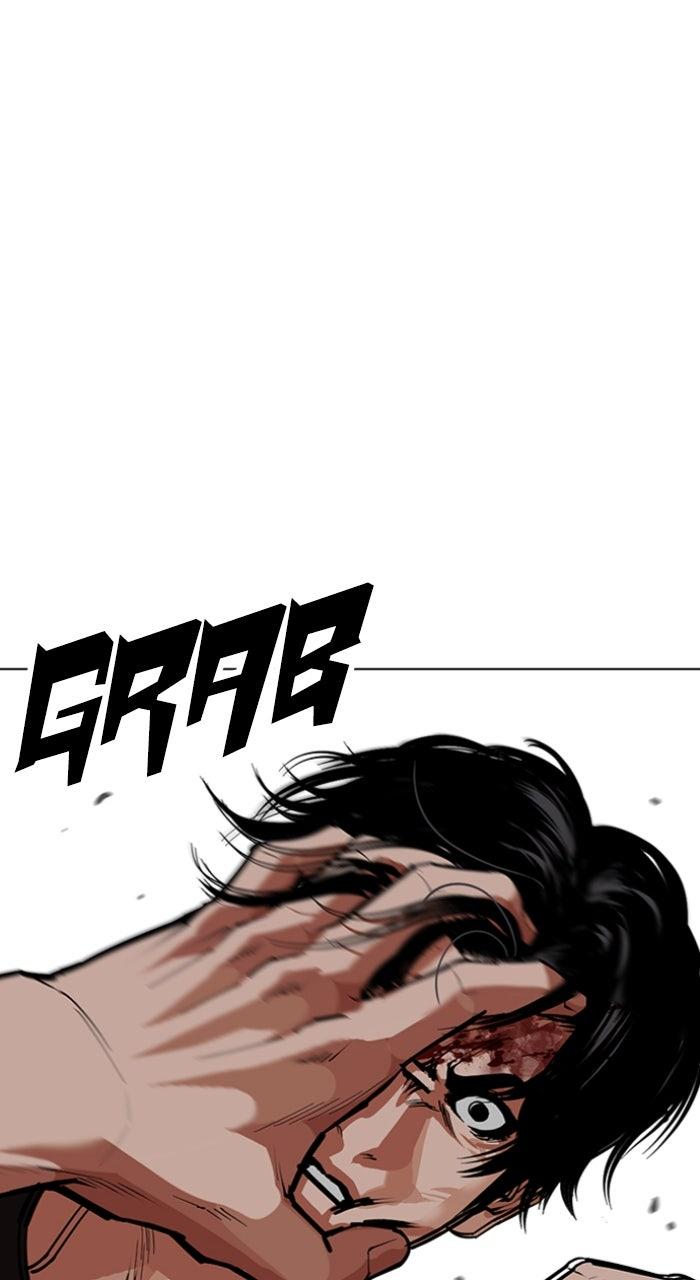 Lookism Chapter 601 — page 44