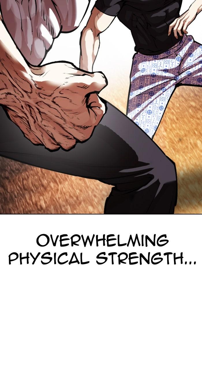Lookism Chapter 601 — page 46