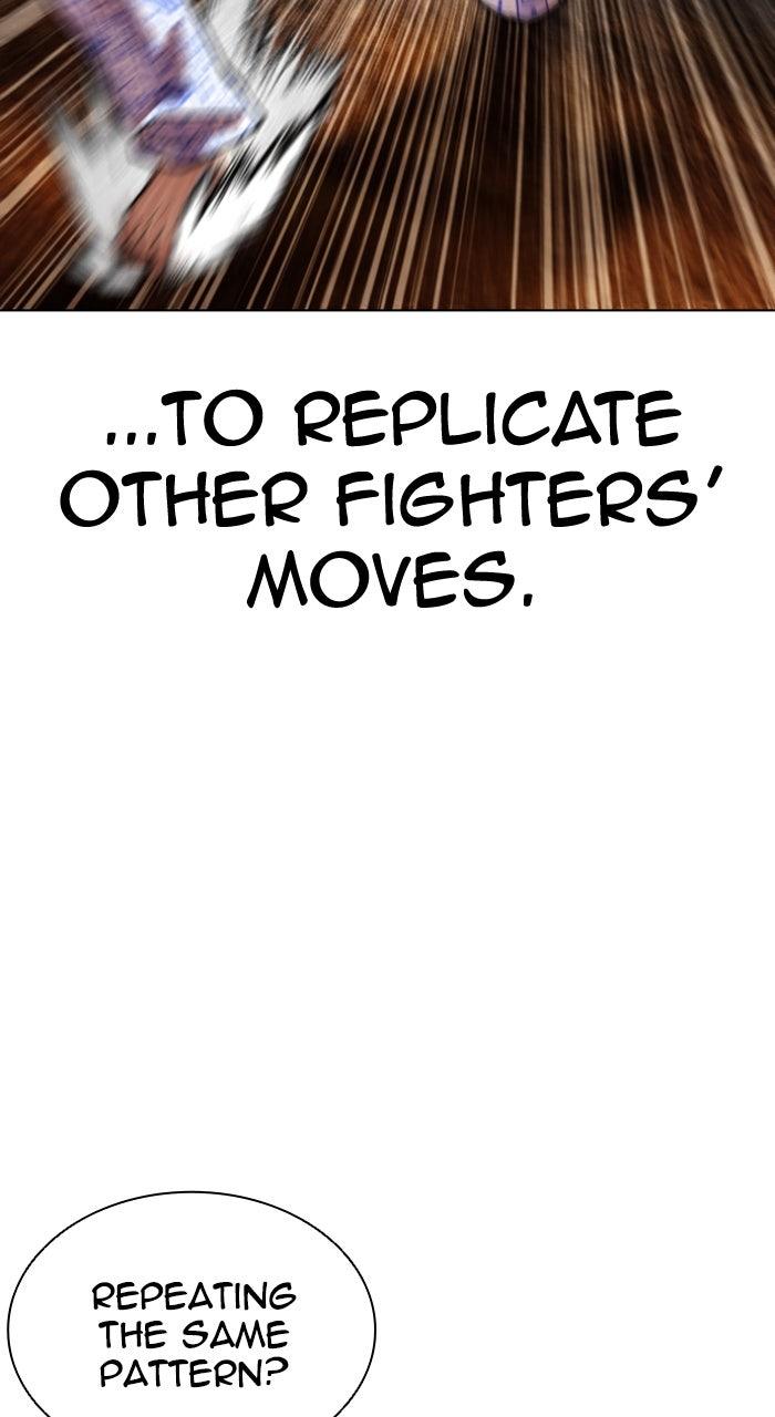 Lookism Chapter 601 — page 50