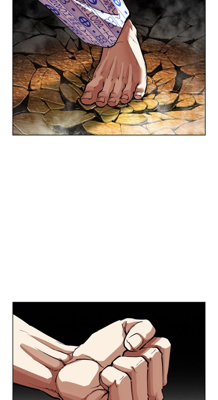 Lookism Chapter 601 — page 59