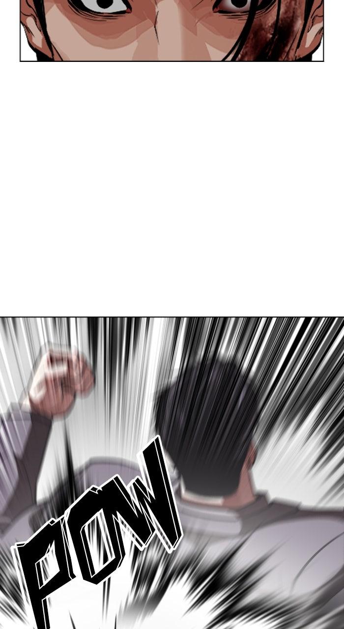 Lookism Chapter 601 — page 63