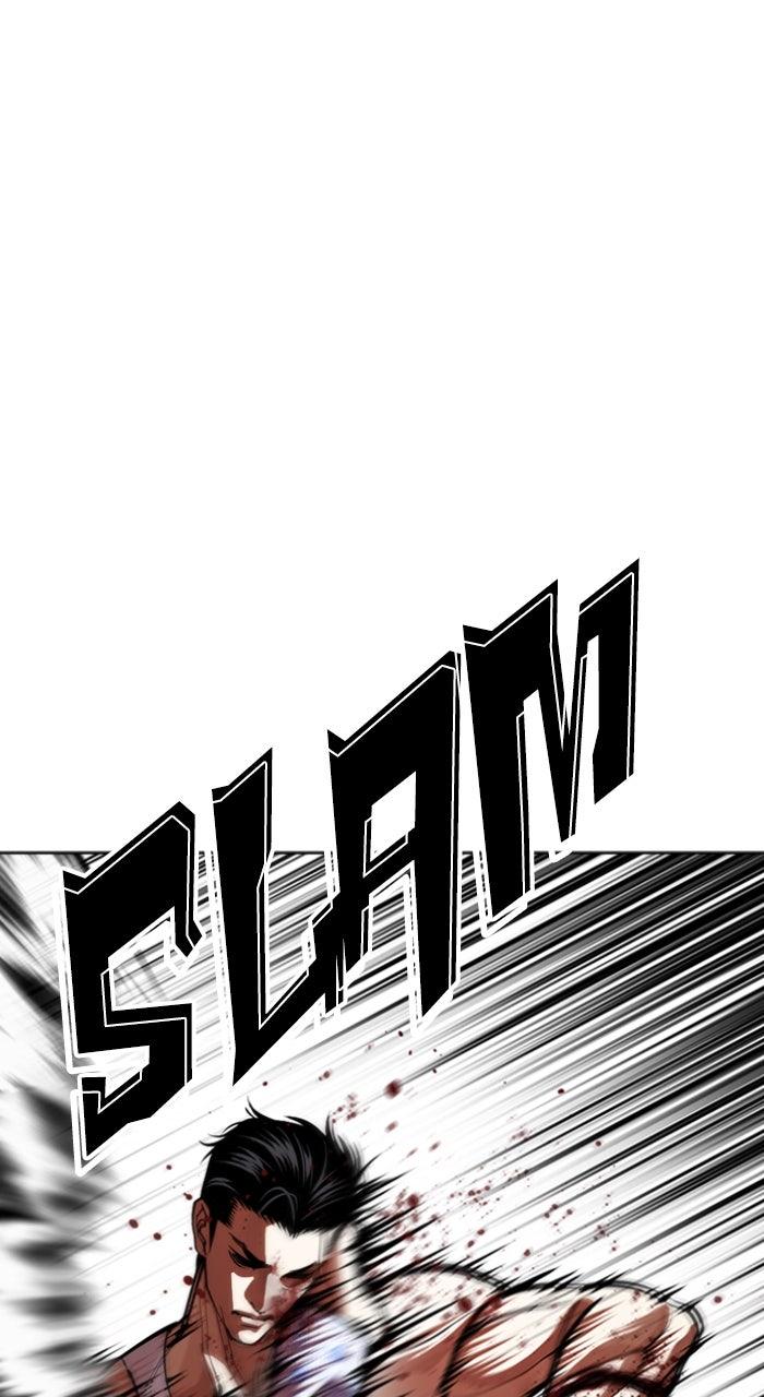 Lookism Chapter 601 — page 65