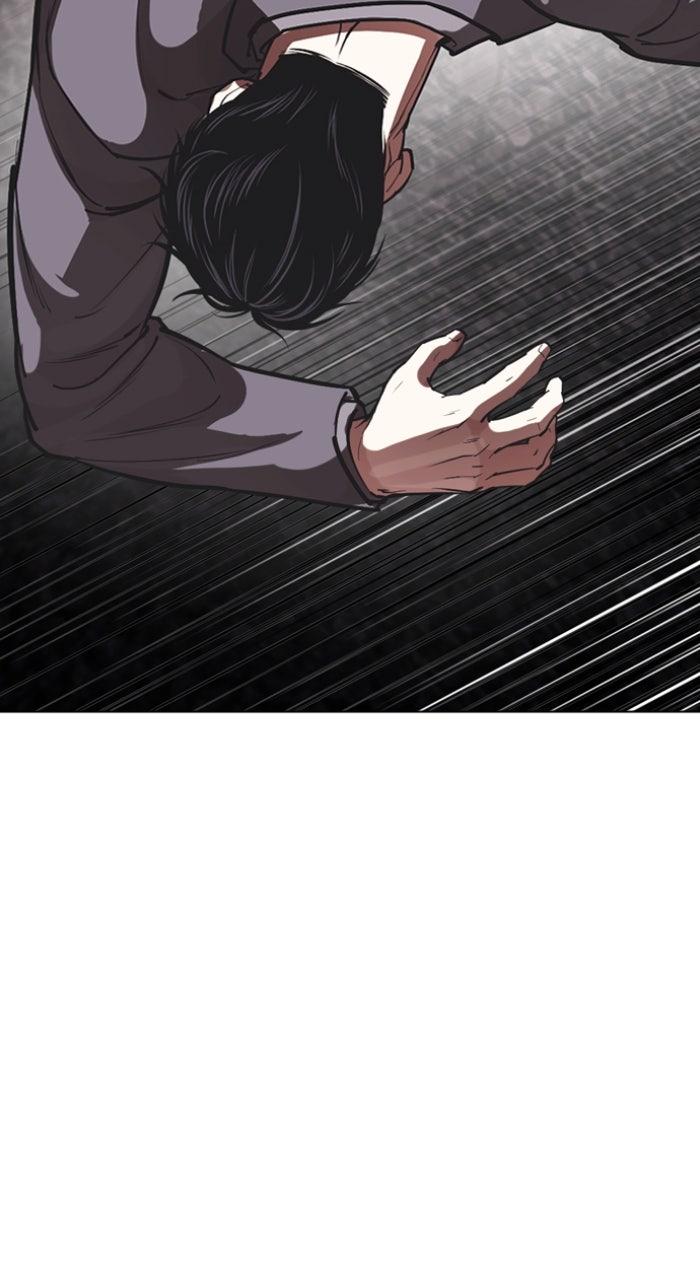 Lookism Chapter 601 — page 67