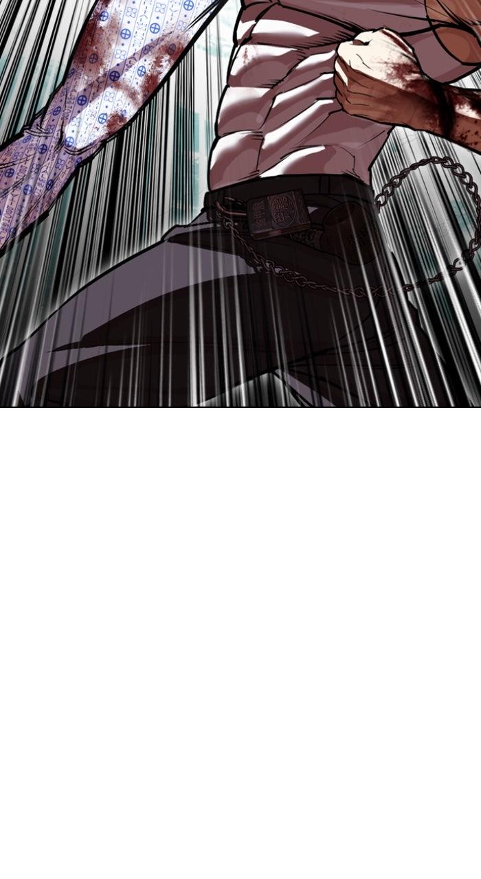 Lookism Chapter 601 — page 69
