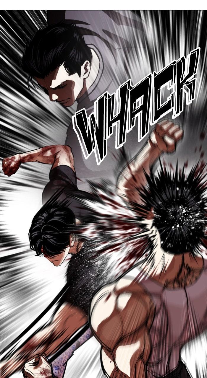 Lookism Chapter 601 — page 70