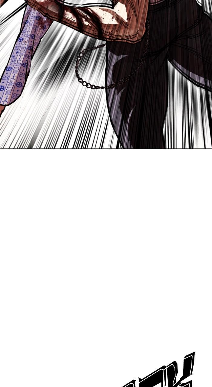 Lookism Chapter 601 — page 71