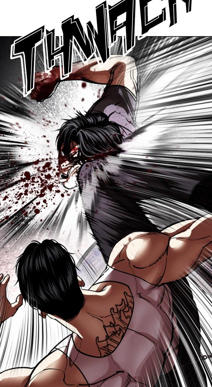 Lookism Chapter 601 — page 72