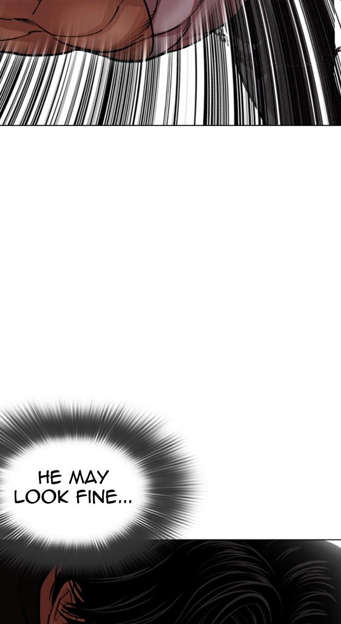 Lookism Chapter 601 — page 73