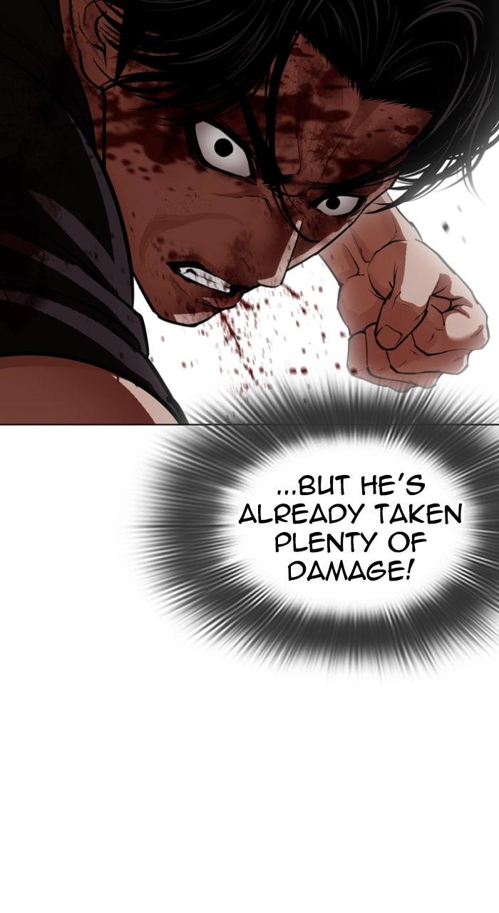 Lookism Chapter 601 — page 74