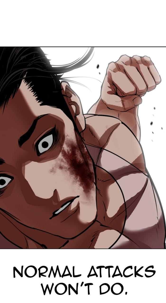 Lookism Chapter 601 — page 75