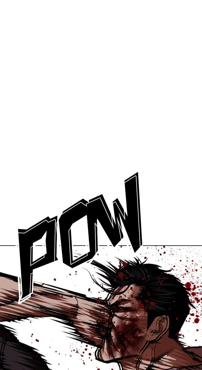 Lookism Chapter 601 — page 76