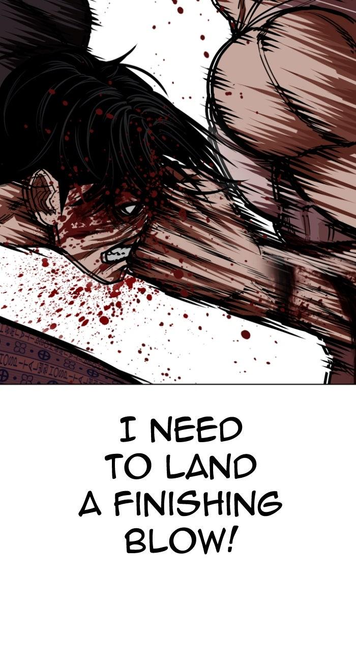 Lookism Chapter 601 — page 77