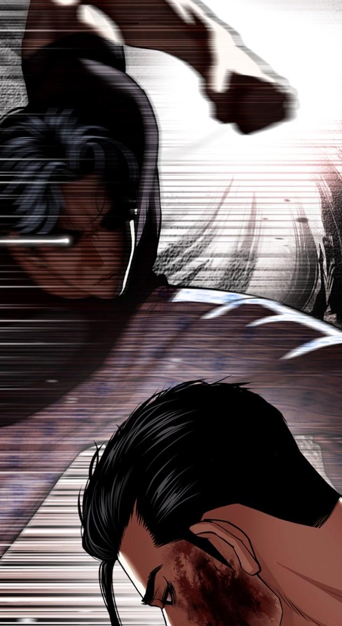 Lookism Chapter 601 — page 81