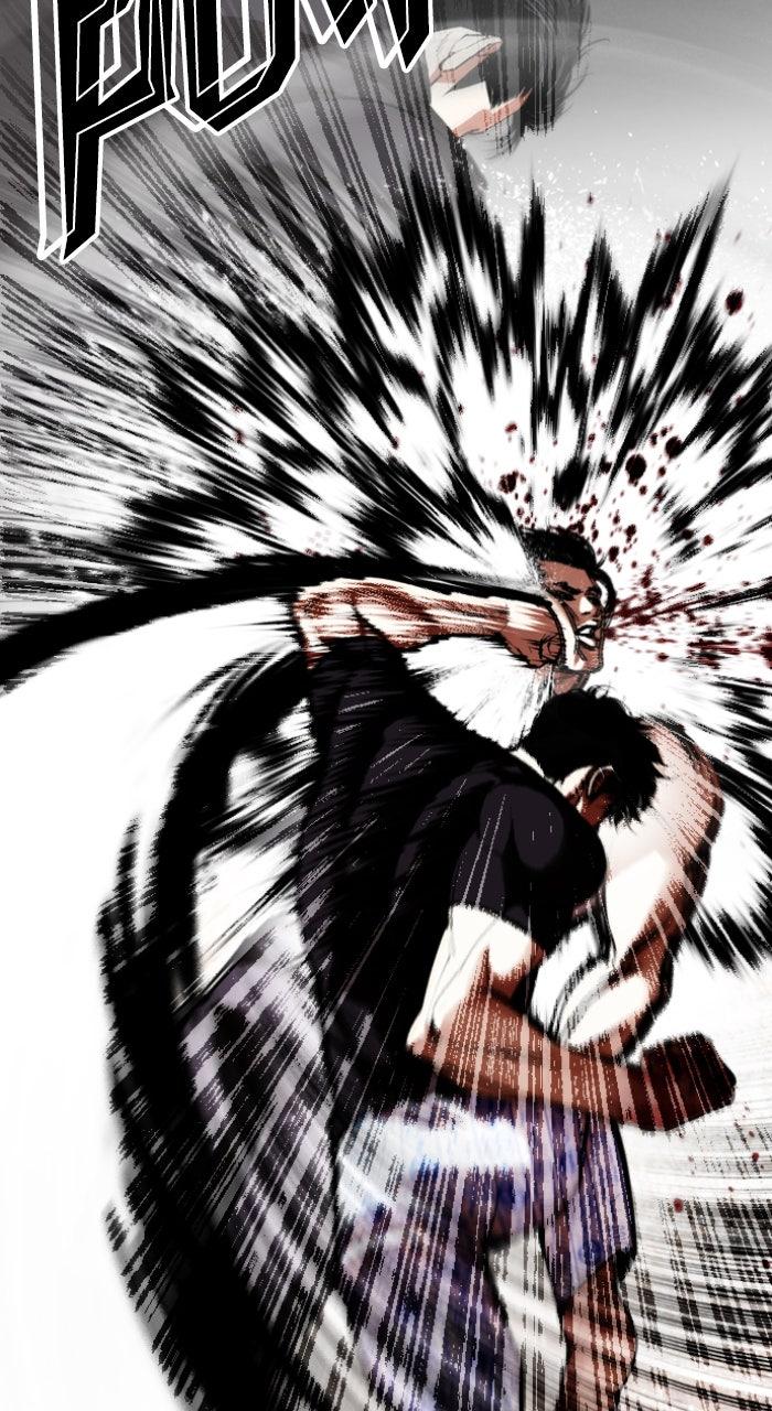 Lookism Chapter 601 — page 83