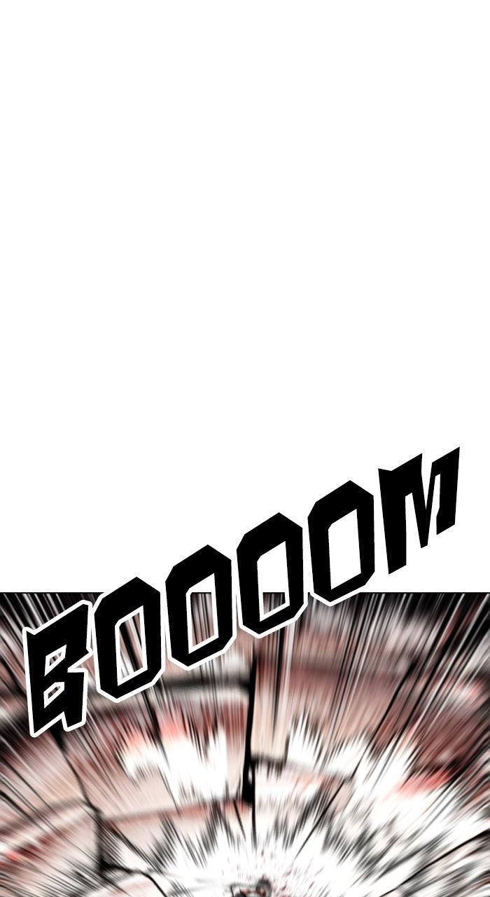 Lookism Chapter 601 — page 85