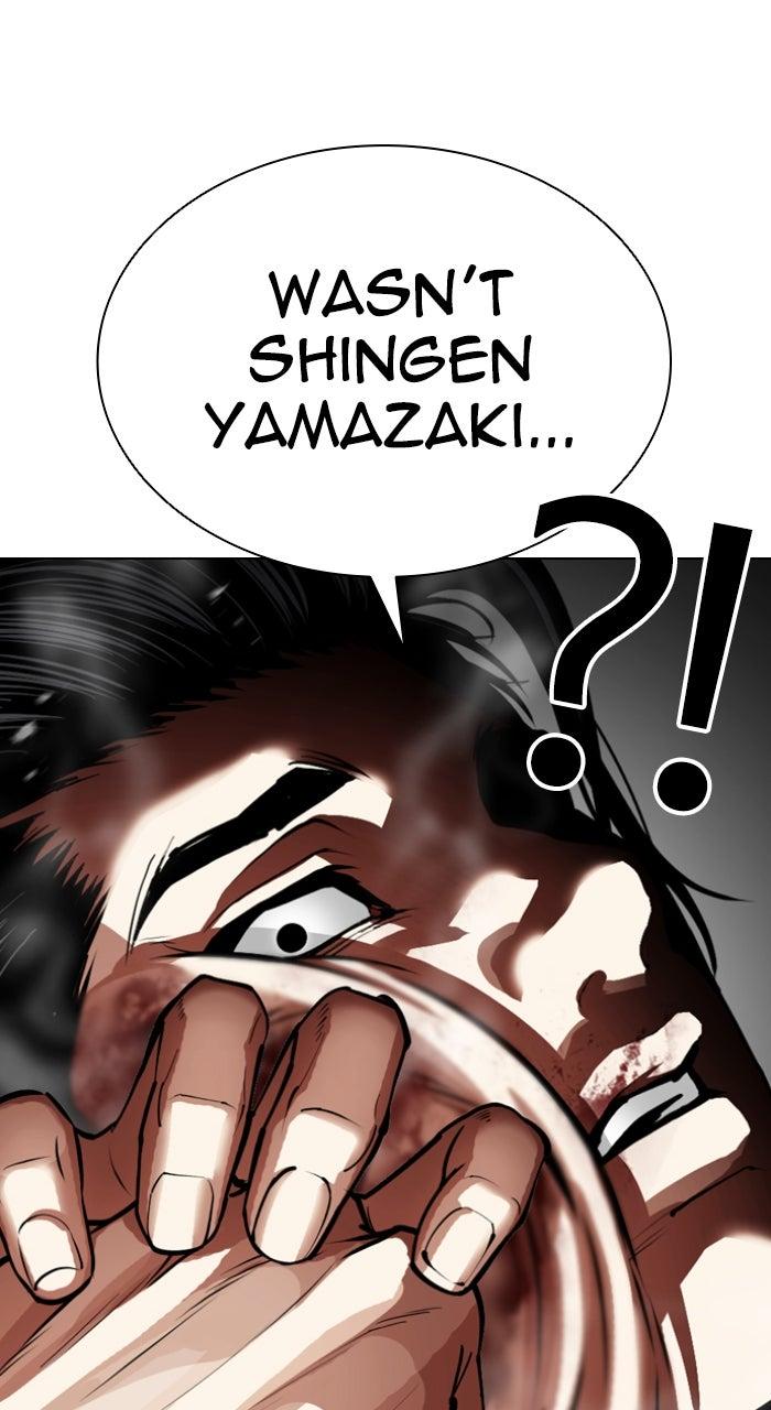 Lookism Chapter 601 — page 88