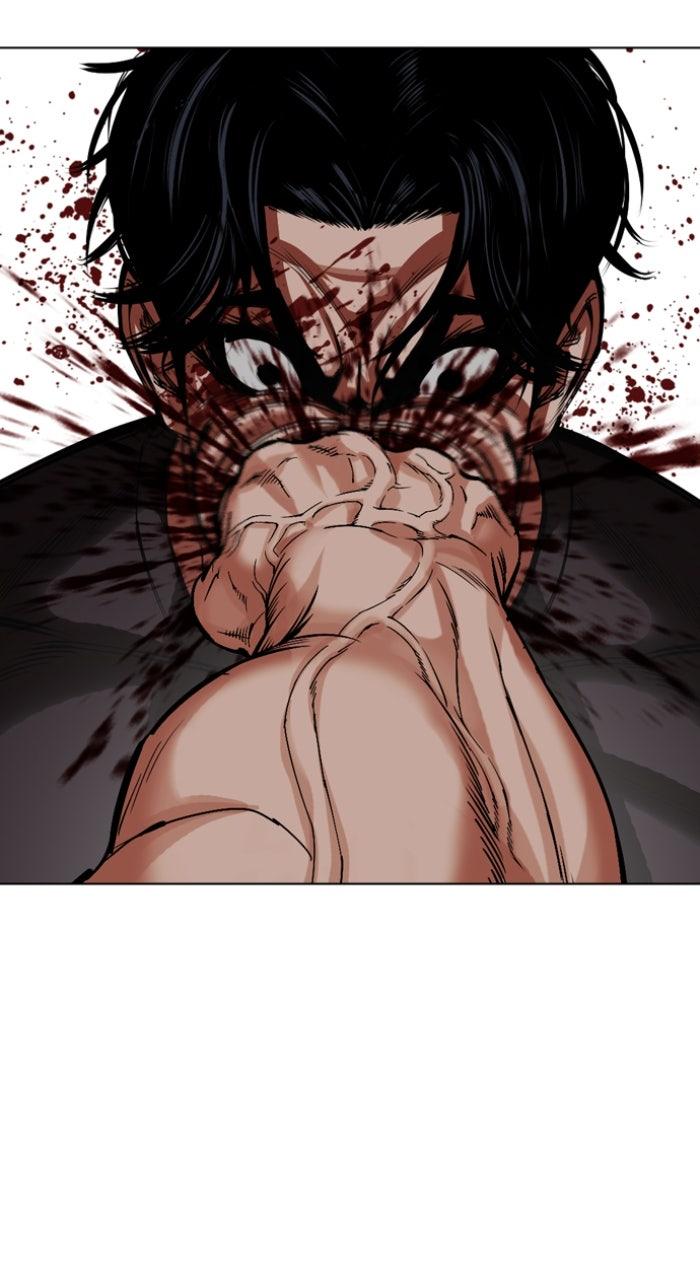Lookism Chapter 601 — page 95