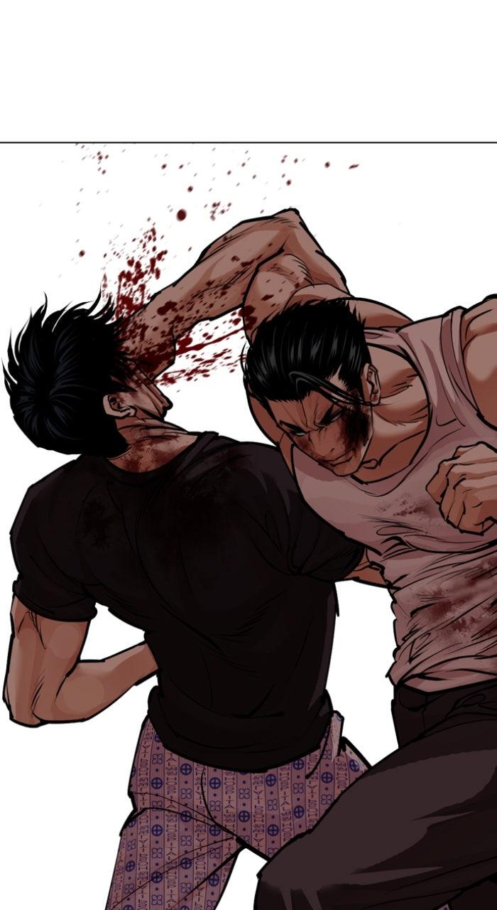 Lookism Chapter 601 — page 96
