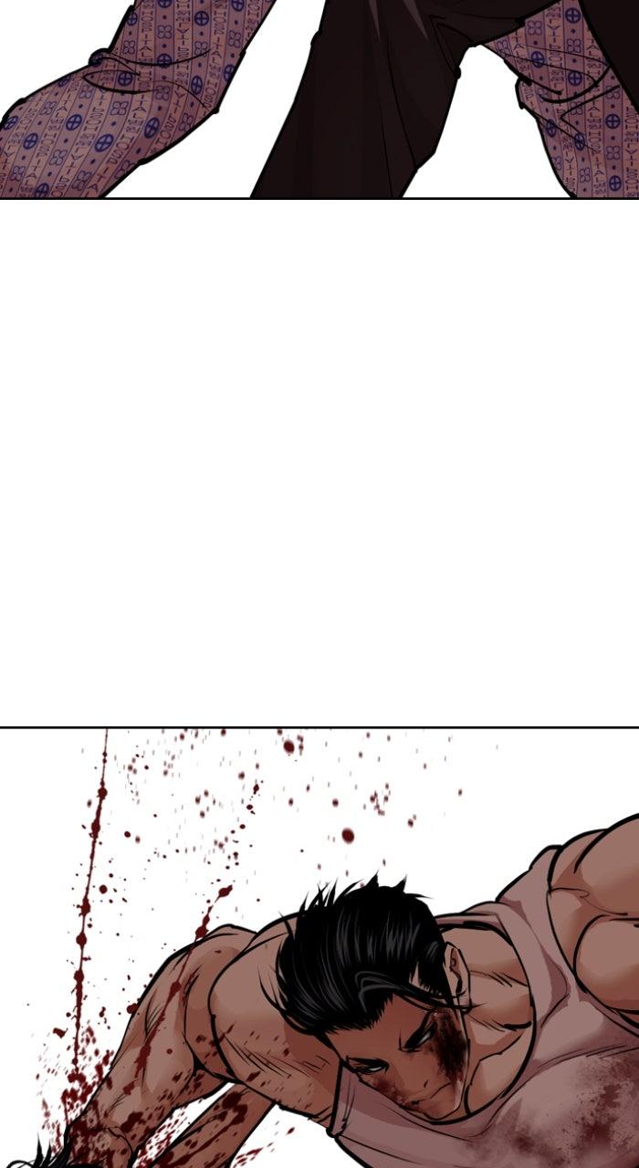 Lookism Chapter 601 — page 97