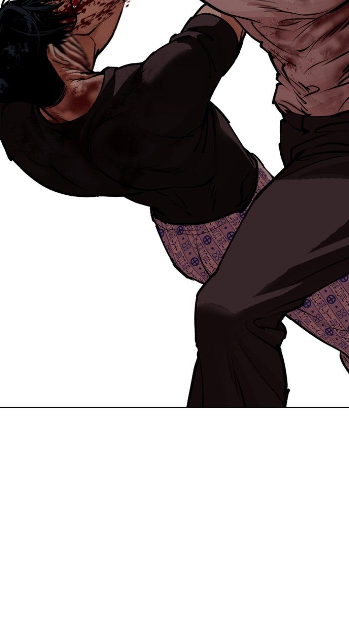 Lookism Chapter 601 — page 98